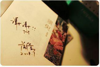 芒果回家永久导航入口