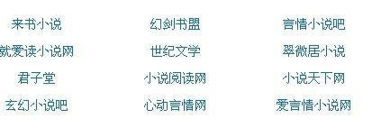 四叶草研究所网站免费入口