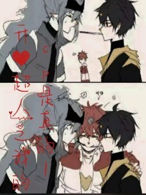 1024 失效地址 回家指南