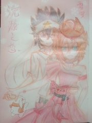 又疼又叫打扑克软件