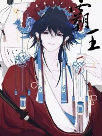 最新域名请记住2020