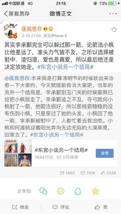 打扑克在线观看视频